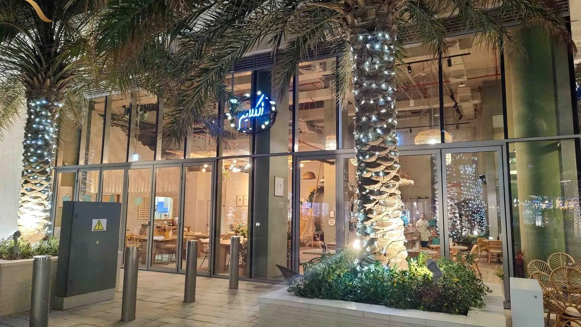1Br Loft Soul Beach Escape - Mamsha Al Saadiyat Abu Dhabi 0*,