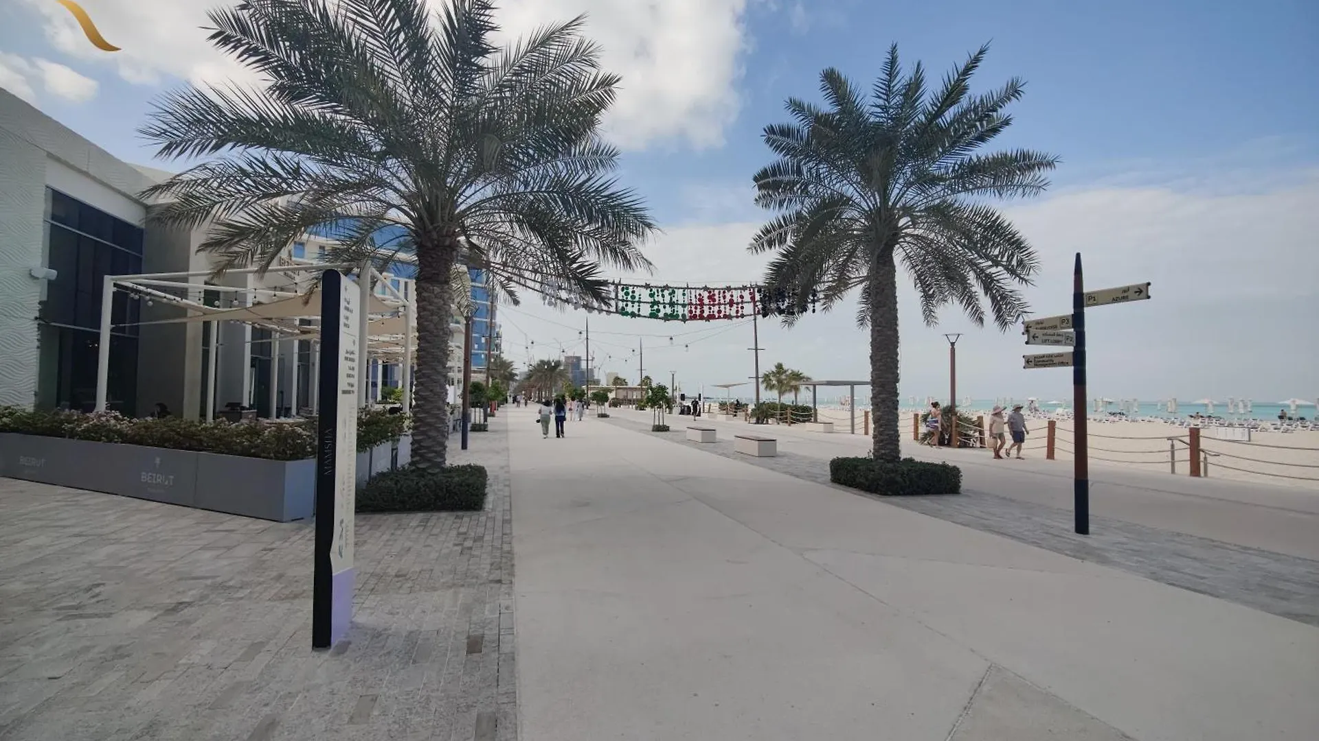 1Br Loft Soul Beach Escape - Mamsha Al Saadiyat Abu Dhabi Appartement